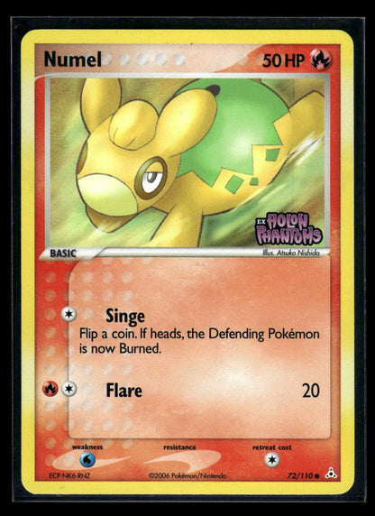 Numel 72/110 - Holon Phantoms  - Common