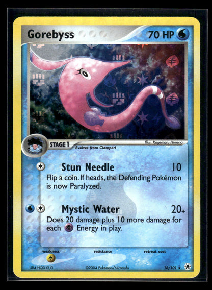 Gorebyss 18/101 - Hidden Legends  - Rare