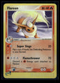 Flareon 5/100 - Sandstorm  - Rare Holo