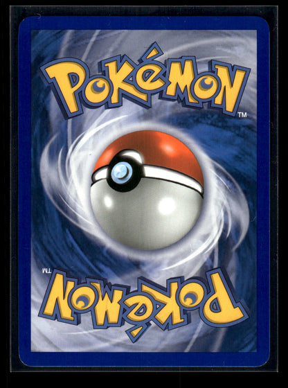 Omastar 20/108 - Power Keepers  - Rare