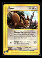 Eevee 75/147 - Aquapolis  - Common