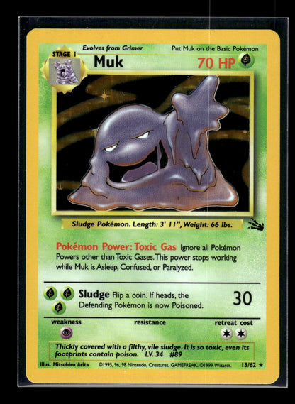 Muk 28/62 - Fossil  - Rare