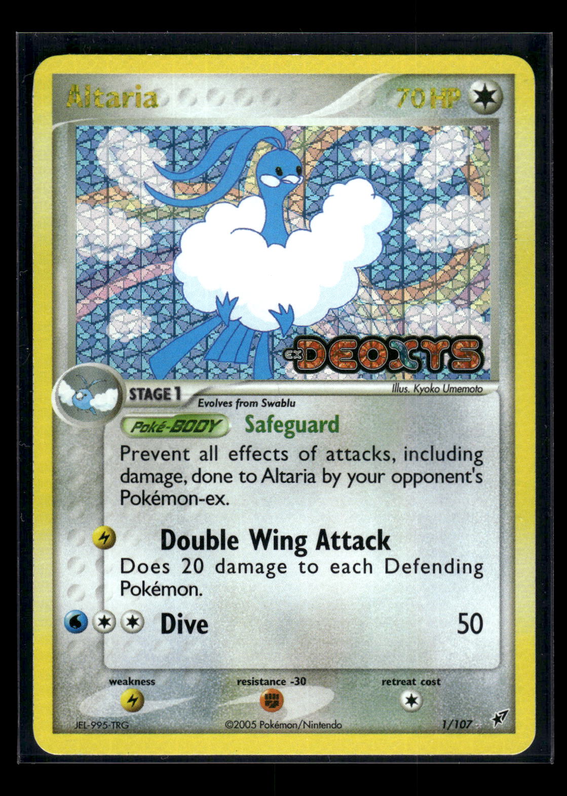 Altaria 1/107 - Deoxys  - Rare Holo