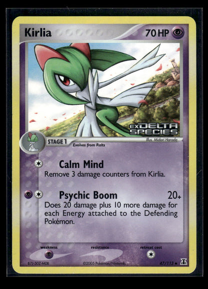 Kirlia 47/113 - Delta Species  - Uncommon