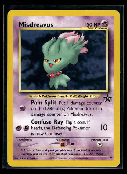 Misdreavus 39 - Wizards Black Star Promos  - Promo