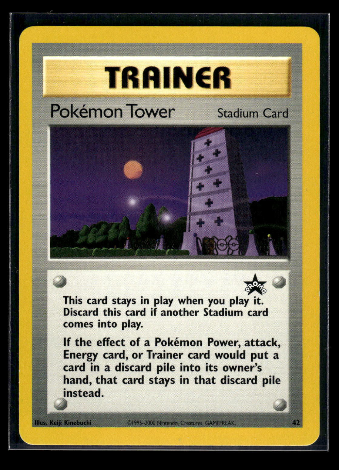 Pokemon Tower 42 - Wizards Black Star Promos  - Promo