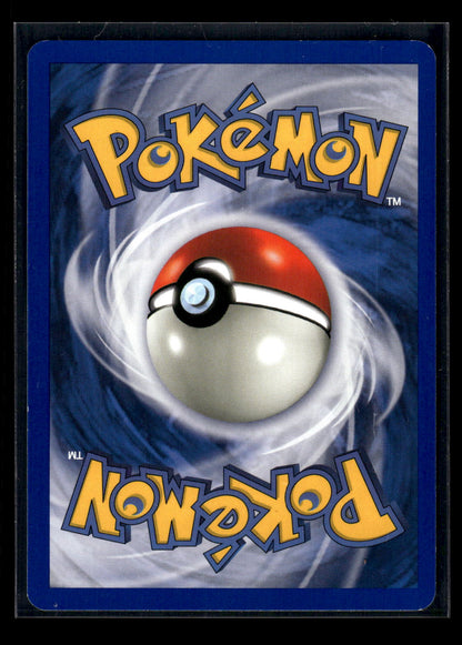 Pokemon Tower 42 - Wizards Black Star Promos  - Promo