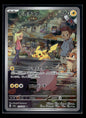 Pikachu 173/165 - Pokémon Card 151  - Art Rare