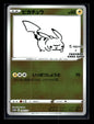 Pikachu 208/S-P - Sword & Shield Promos  - Promo