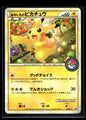 Shopping Pikachu 079/L-P - LEGEND Promos  - Promo