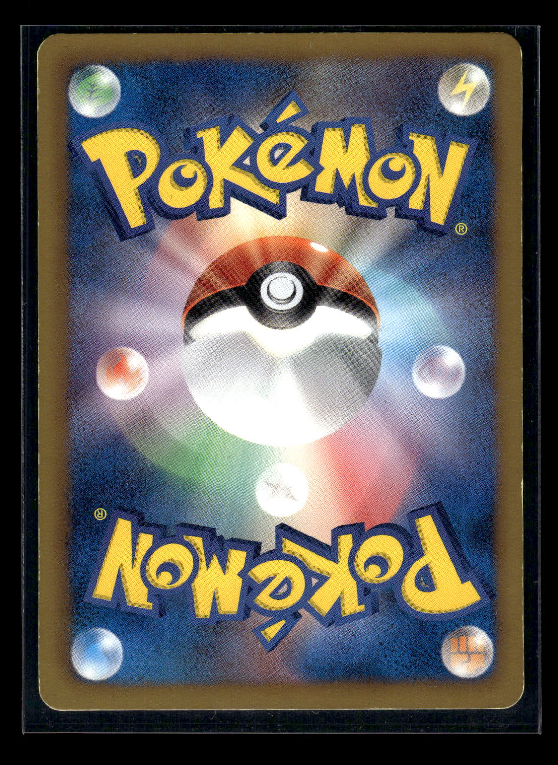 Espeon 187 - Black & White Promos  - Promo