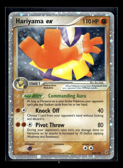 Hariyama ex 100/107 - Deoxys  - Rare Holo EX