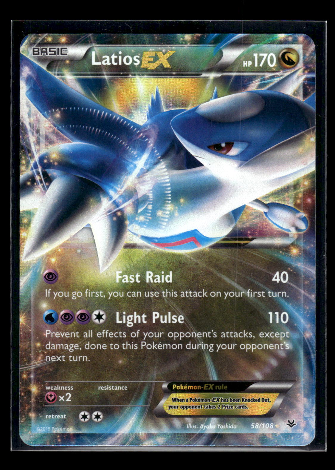 Latios-EX 58/108 - Roaring Skies  - Rare Holo EX