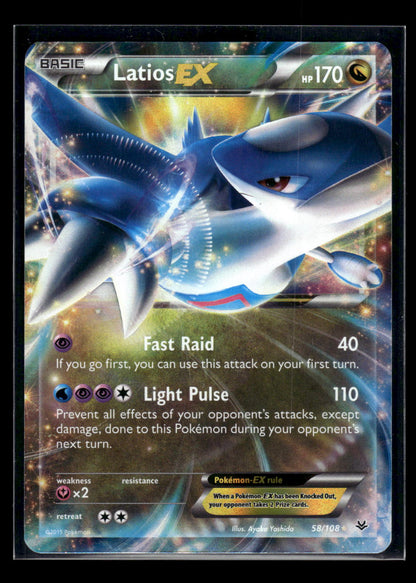 Latios-EX 58/108 - Roaring Skies  - Rare Holo EX