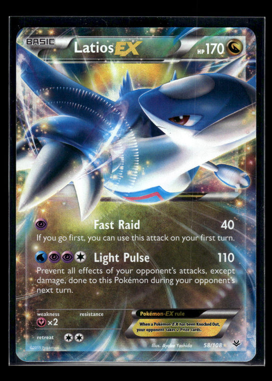 Latios-EX 58/108 - Roaring Skies  - Rare Holo EX