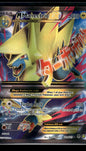 M Manectric-EX 24a/119 - Phantom Forces  - Rare Ultra