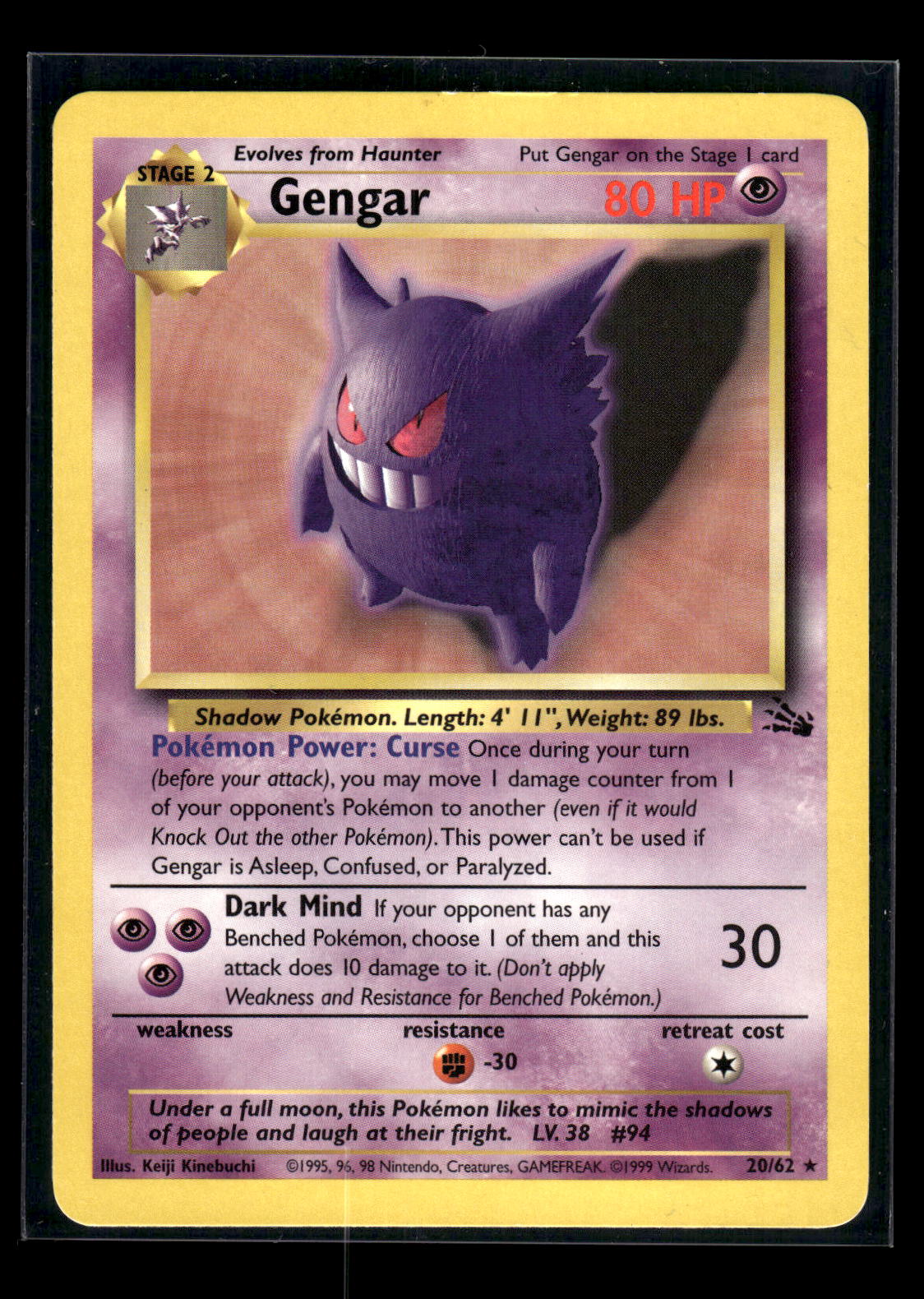 Gengar 20/62 - Fossil  - Rare