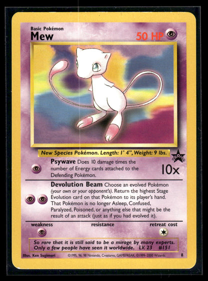 Mew 8 - Wizards Black Star Promos  - Promo