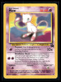 Mew 8 - Wizards Black Star Promos  - Promo