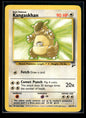 Kangaskhan 26/130 - Base Set 2  - Rare