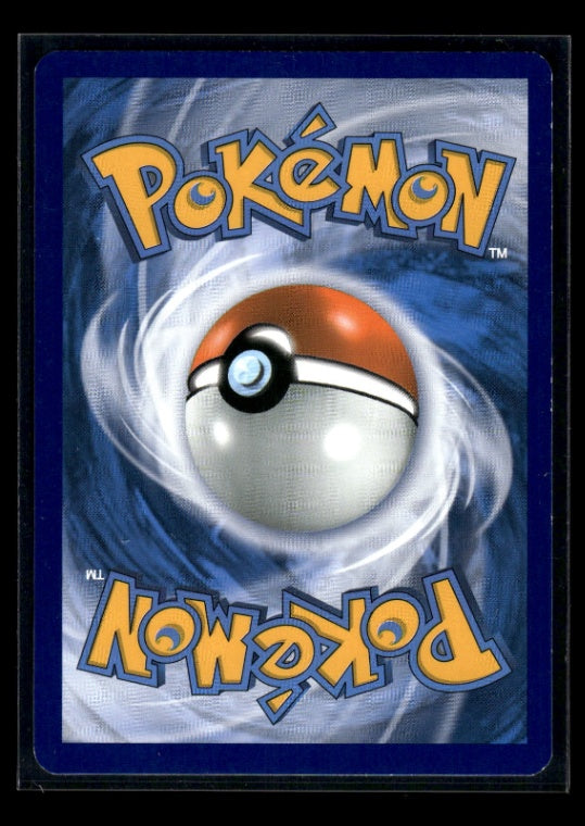 Pikachu SM76 - SM Black Star Promos  - Promo