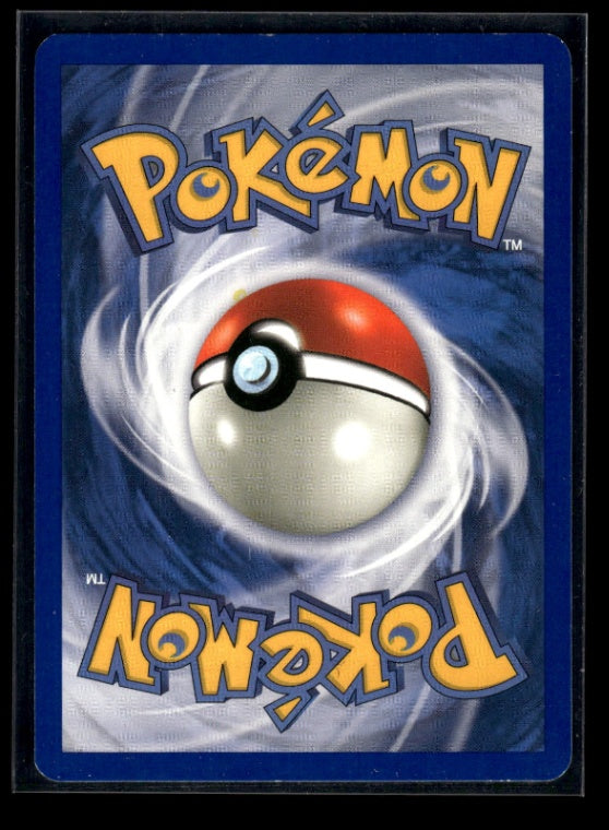 Hariyama 8/109 - Ruby & Sapphire  - Rare Holo