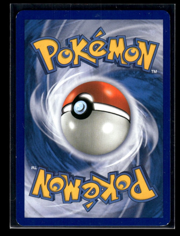 Swablu SH5 - Platinum  - Rare