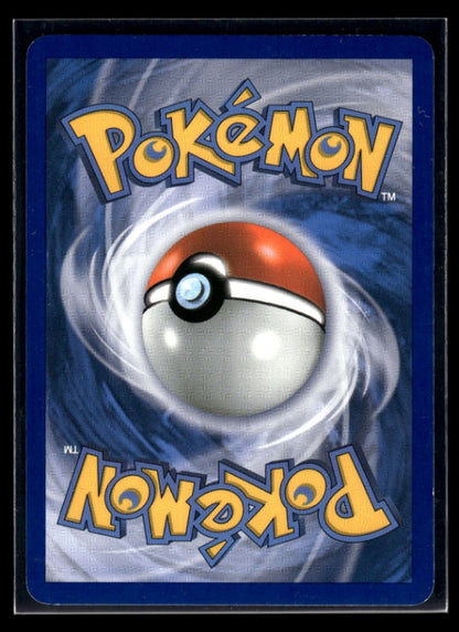 Houndoom 5/90 - HS—Undaunted  - Rare Holo