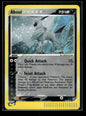 Absol 96/95 - Team Magma vs Team Aqua  - Rare Secret