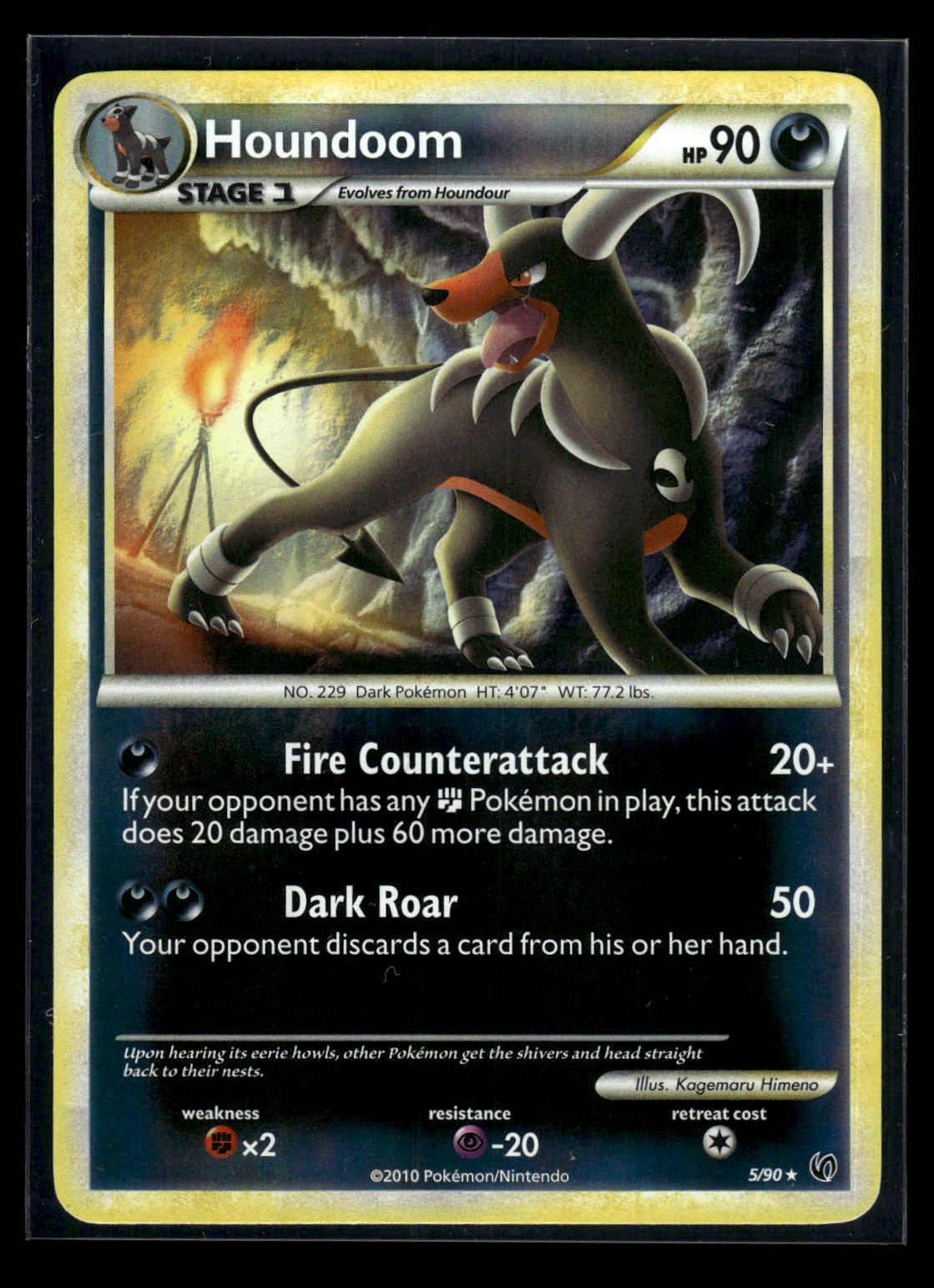 Houndoom 5/90 - HS—Undaunted  - Rare Holo