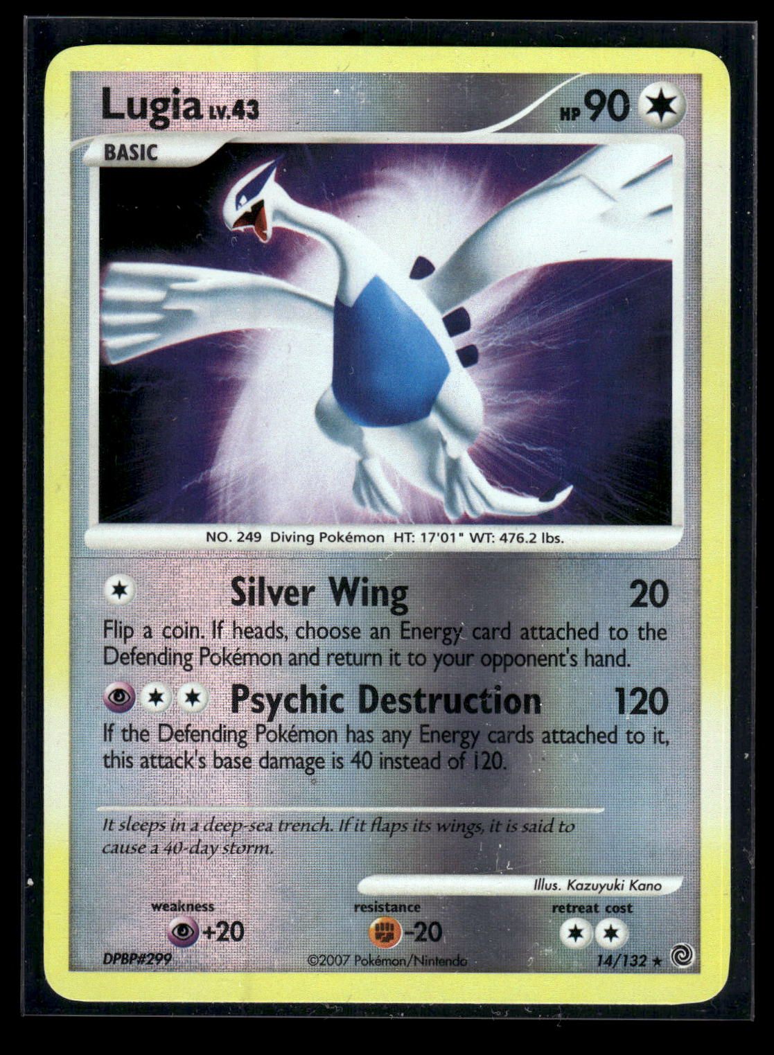 Lugia 14/132 - Secret Wonders  - Rare Holo