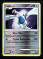 Lugia 14/132 - Secret Wonders  - Rare Holo