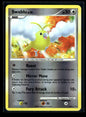 Swablu SH5 - Platinum  - Rare