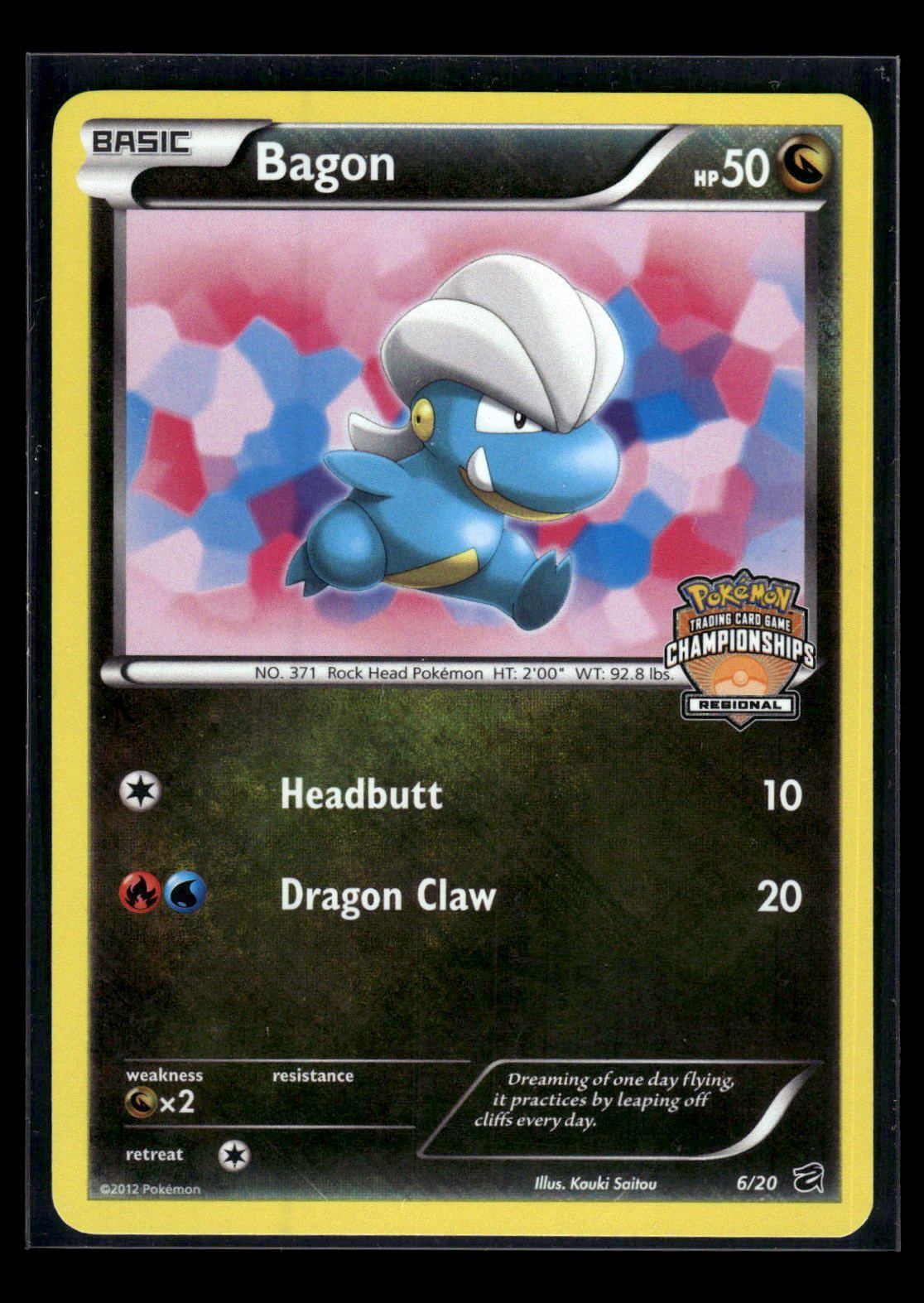 Bagon Regionals Stamp 6/20 - Dragon Vault  - Rare Holo