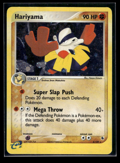 Hariyama 8/109 - Ruby & Sapphire  - Rare Holo