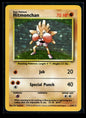 Hitmonchan 7/102 - Base  - Rare Holo