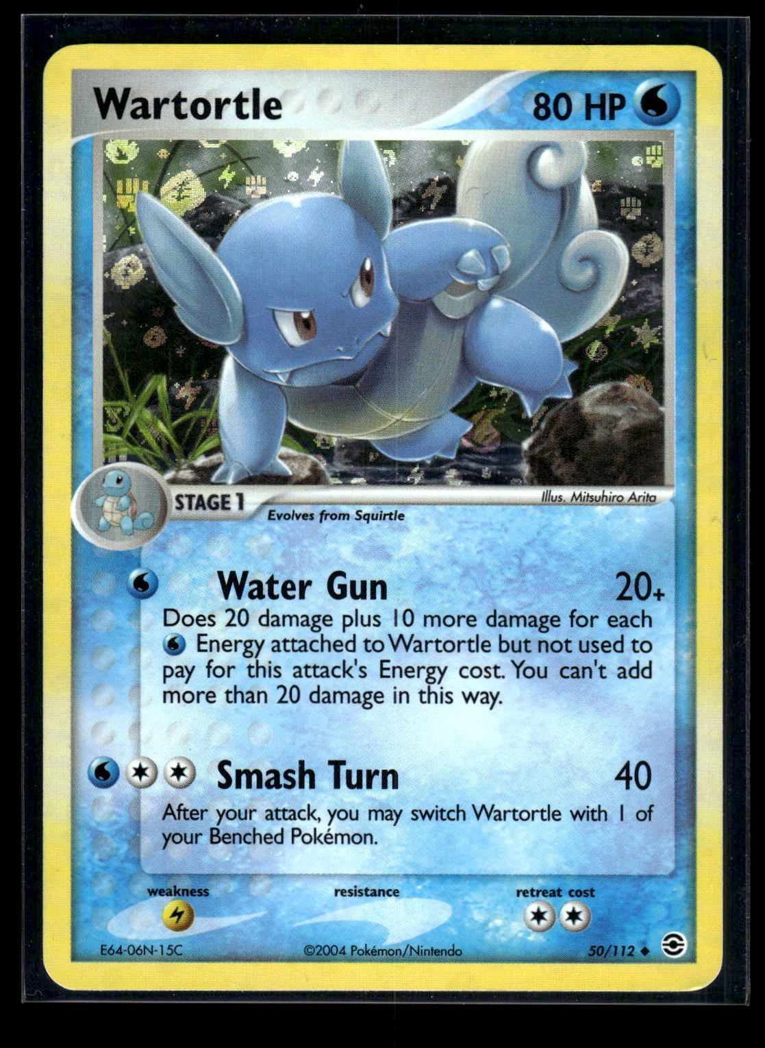 Wartortle 50/112 - FireRed & LeafGreen  - Uncommon