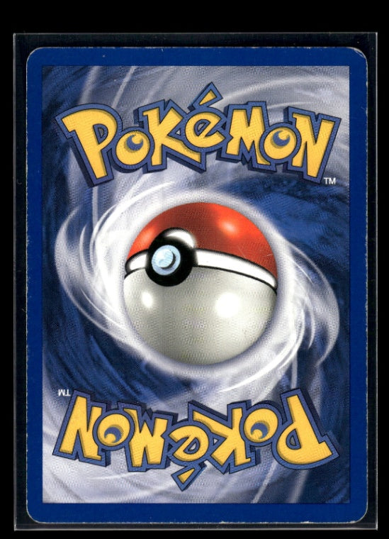 Electrode 2/64 - Jungle  - Rare Holo