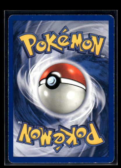 Electrode 2/64 - Jungle  - Rare Holo