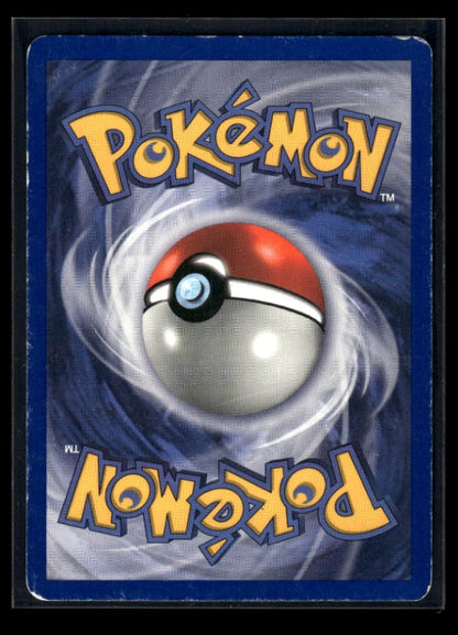 Togepi 30 - Wizards Black Star Promos  - Promo