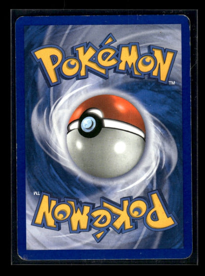 Nidorina δ 34/101 - Dragon Frontiers  - Uncommon