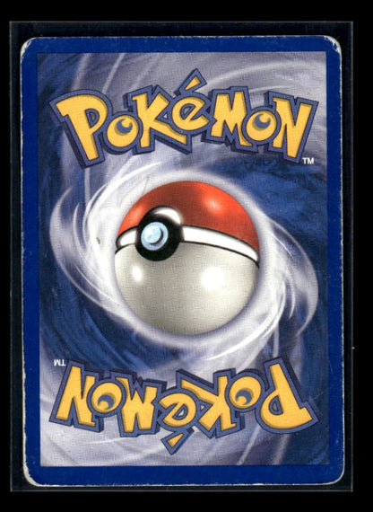 Venusaur 67/165 - Expedition Base Set  - Rare