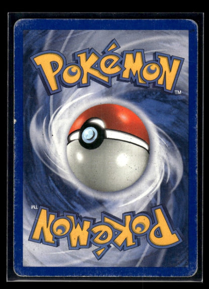Golem 5/97 - Dragon  - Rare Holo