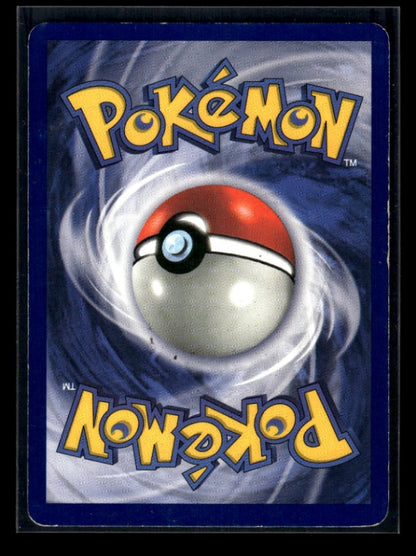 Dragonair 18/102 - Base  - Rare