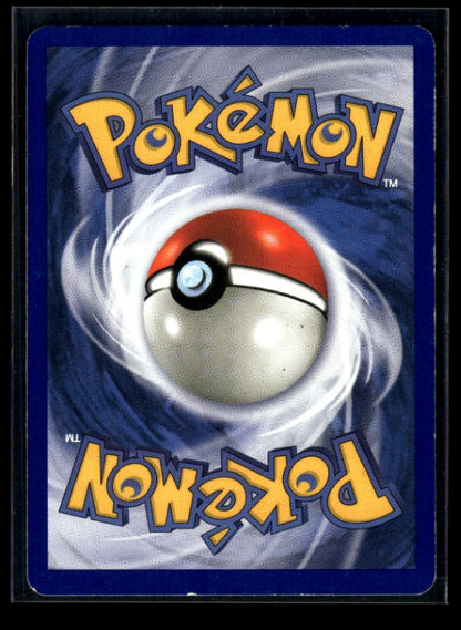 Electrode 21/102 - Base  - Rare