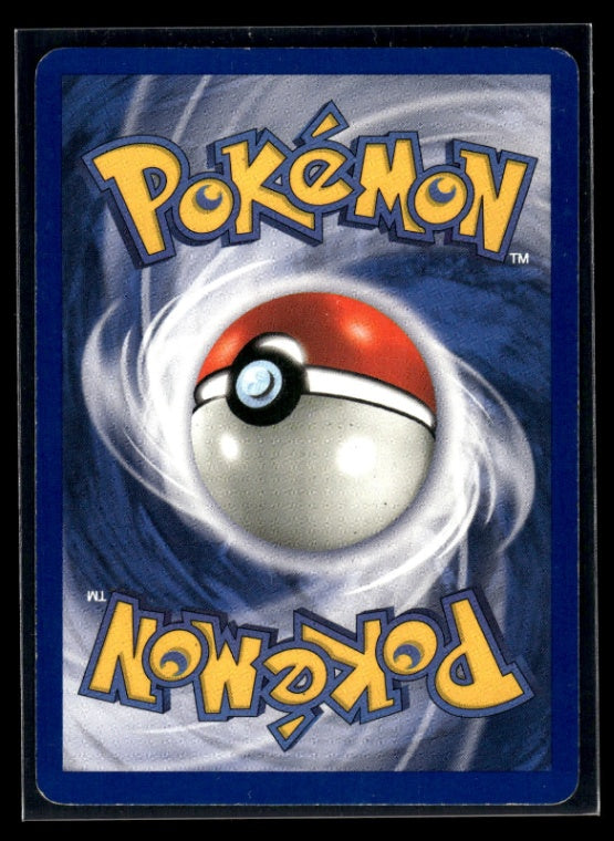 Ditto 18/62 - Fossil  - Rare