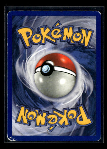 Vileplume 31/64 - Jungle  - Rare
