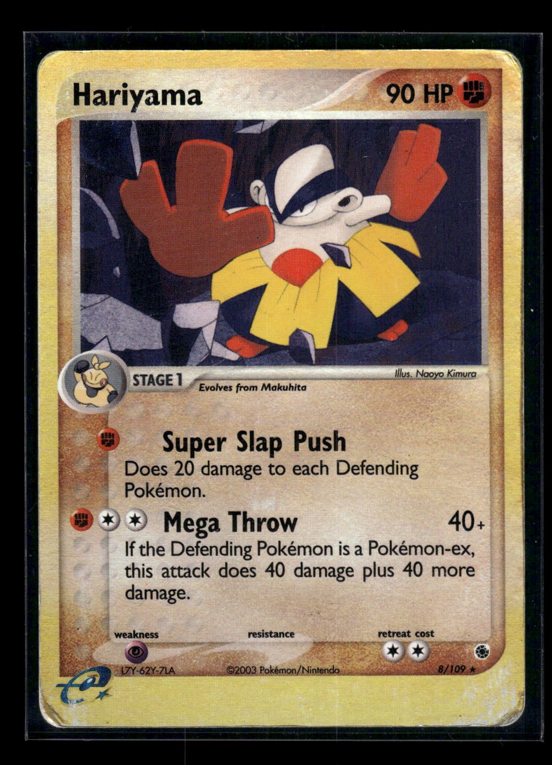 Hariyama 8/109 - Ruby & Sapphire  - Rare Holo
