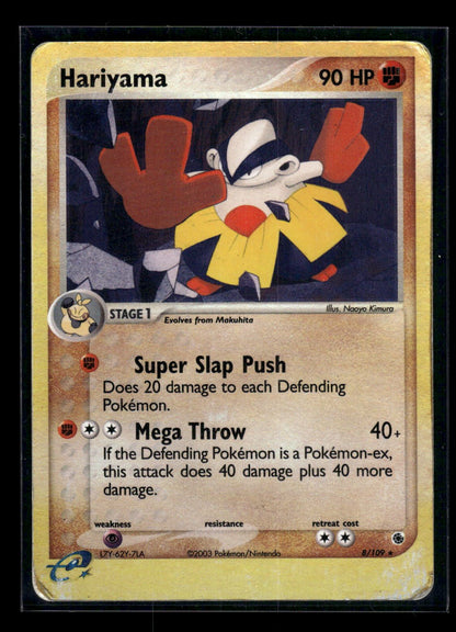 Hariyama 8/109 - Ruby & Sapphire  - Rare Holo