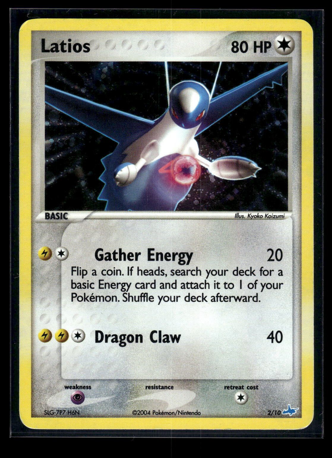 Latios 2/10 - EX Trainer Kit Latios  - Rare